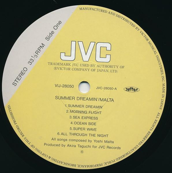 Malta (3) - Summer Dreamin' (Vinyl, LP, Album) Very Good Plus (VG+) / Very Good Plus (VG+)