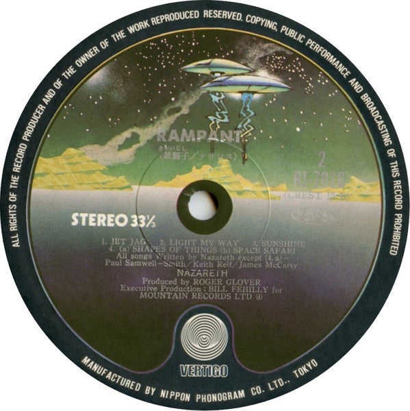 Nazareth (2) - Rampant (Vinyl, LP, Album, Reissue) Very Good Plus (VG+) / Very Good Plus (VG+)