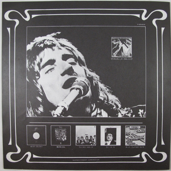 Rod Stewart - A Night On The Town (Vinyl, LP, Album, Reissue) Very Good Plus (VG+) / Very Good Plus (VG+)