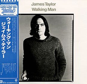 James Taylor (2) - Walking Man (Vinyl, LP, Album, Reissue)
