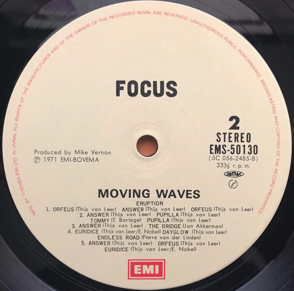 Focus (2) - Moving Waves (Vinyl, LP, Album, Reissue) Near Mint (NM or M-) / Very Good Plus (VG+)