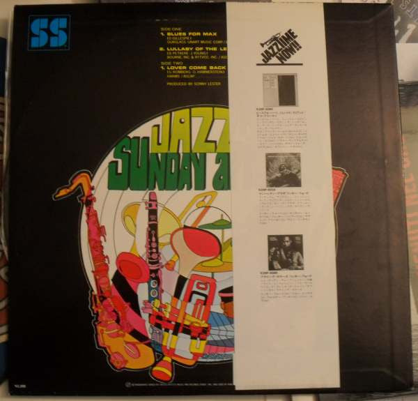 Various - Jazz For A Sunday Afternoon Volume 1 (Vinyl, LP, Album, Reissue) Very Good Plus (VG+) / Very Good Plus (VG+)