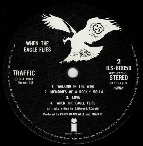 Traffic - When The Eagle Flies (Vinyl, LP, Album) Very Good (VG) / Very Good (VG)