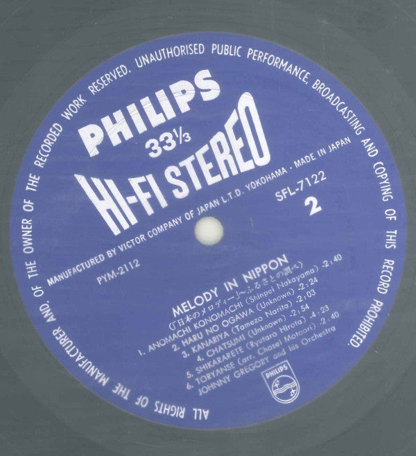 John Gregory And His Orchestra - Melodies Of Japan (Vinyl, LP, Album, Stereo) Very Good (VG) / Good Plus (G+)