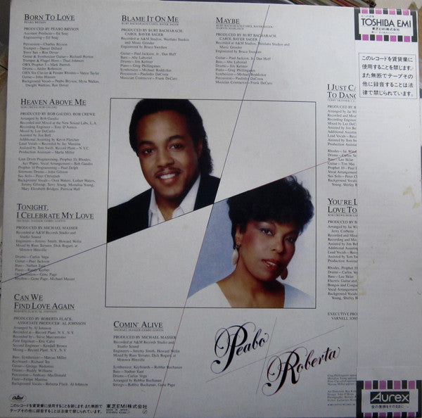 Peabo Bryson - Born To Love (Vinyl, LP, Album) Very Good Plus (VG+) / Very Good (VG)