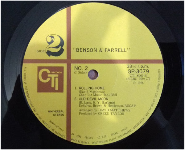 George Benson - Benson & Farrell (Vinyl, LP, Album)
