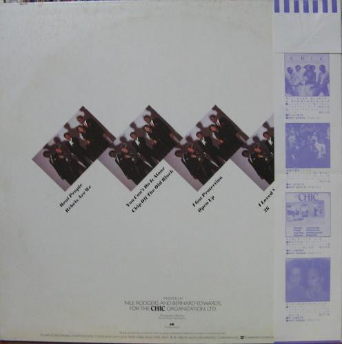 Chic - Real People (Vinyl, LP, Album, Promo) Very Good (VG) / Very Good (VG)
