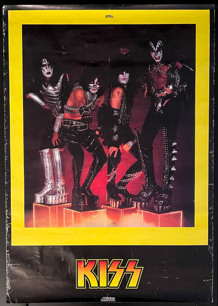 Kiss - Alive II (Vinyl, LP, Album, Stereo)