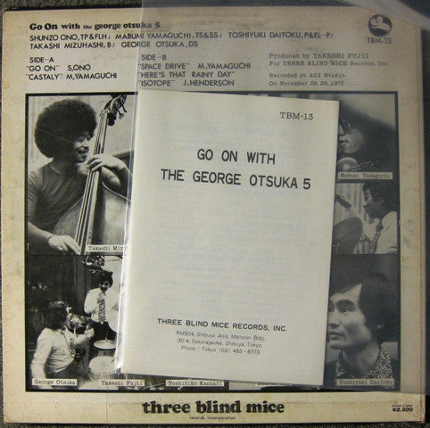 George Otsuka Quintet - Go On (Vinyl, LP, Album) Near Mint (NM or M-) / Very Good (VG)