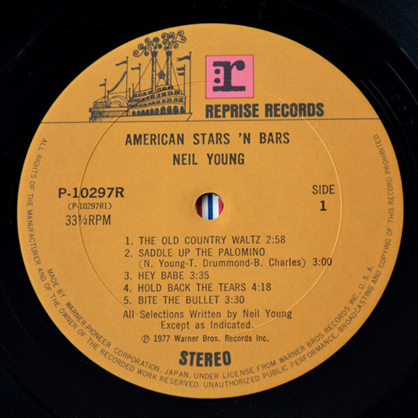 Neil Young - American Stars 'N Bars (Vinyl, LP, Album) Very Good Plus (VG+) / Very Good (VG)