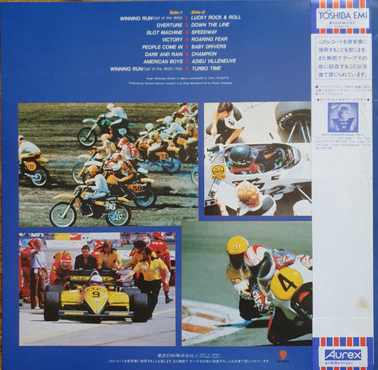 Daniele Patucchi - Winning Run (Original Soundtrack) (Vinyl, LP) Very Good Plus (VG+) / Very Good (VG)