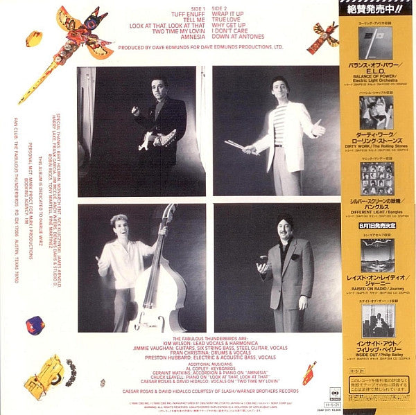The Fabulous Thunderbirds - Tuff Enuff (Vinyl, LP, Album) Very Good (VG) / Very Good Plus (VG+)