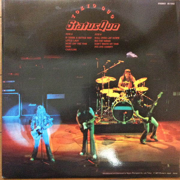 Status Quo - Tokyo Quo (Vinyl, LP, Album, Promo) Near Mint (NM or M-) / Very Good Plus (VG+)