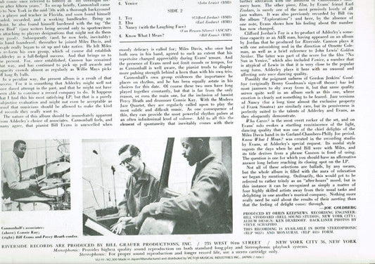 Cannonball Adderley - Know What I Mean? (Vinyl, LP, Album, Reissue, Stereo) Very Good Plus (VG+) / Very Good Plus (VG+)