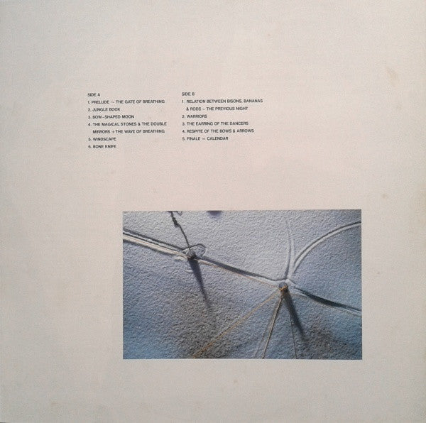 Yas-Kaz - Jomon Ode (Vinyl, LP, Album) Very Good Plus (VG+) / Near Mint (NM or M-)