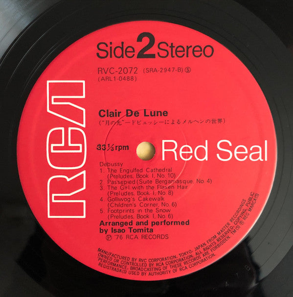 Tomita - Clair De Lune (Vinyl, LP, Album, Reissue)