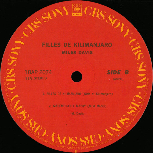Miles Davis - Filles De Kilimanjaro (Vinyl, LP, Album, Reissue) Near Mint (NM or M-) / Very Good (VG)