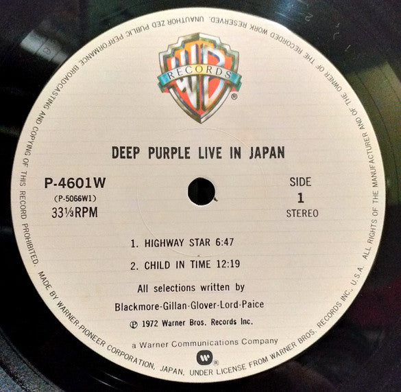 Deep Purple - Live In Japan (2xVinyl, LP, Album, Limited Edition, Reissue) Very Good (VG) / Very Good (VG)