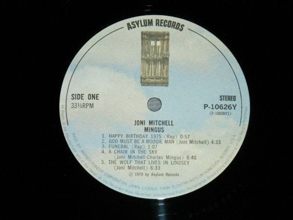 Joni Mitchell - Mingus (Vinyl, LP, Album, Stereo) Near Mint (NM or M-) / Good Plus (G+)