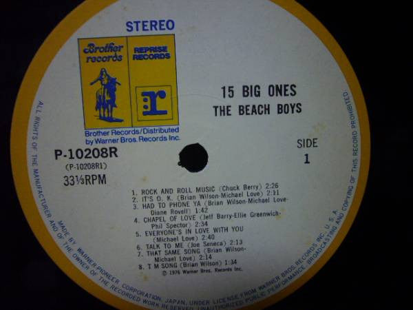 The Beach Boys - 15 Big Ones (Vinyl, LP, Album) Near Mint (NM or M-) / Very Good Plus (VG+)