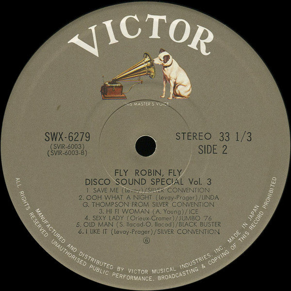 Various - Disco Sound Special Vol.3 (Vinyl, LP, Compilation) Very Good (VG) / Very Good (VG)