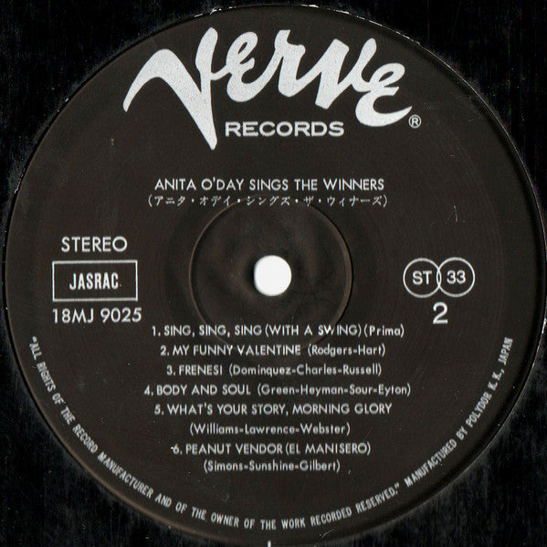 Anita O'Day - Anita O'Day Sings The Winners (Vinyl, LP, Album, Limited Edition, Reissue, Stereo) Very Good Plus (VG+) / Very Good (VG)