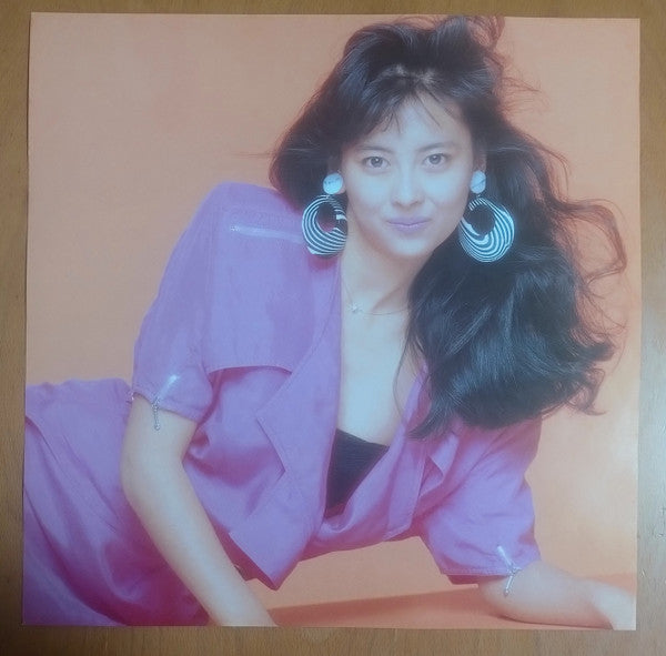 Miho Nakayama - Mind Game (Vinyl, LP, Album) Very Good Plus (VG+) / Very Good Plus (VG+)