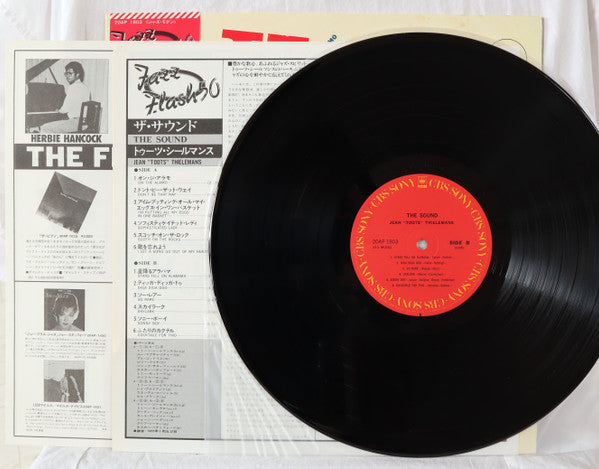 Toots Thielemans - The Sound (Vinyl, LP, Album, Reissue, Mono) Very Good (VG) / Very Good (VG)