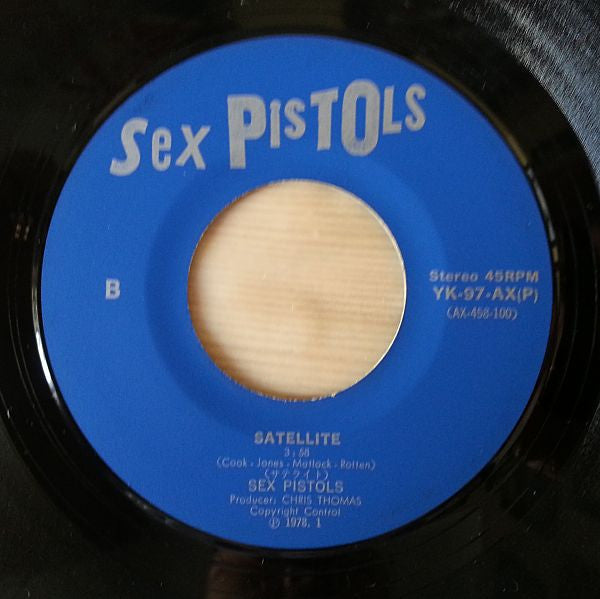 Sex Pistols - Holidays In The Sun (Vinyl, 7", 45 RPM, Single) Very Good Plus (VG+) / Very Good Plus (VG+)