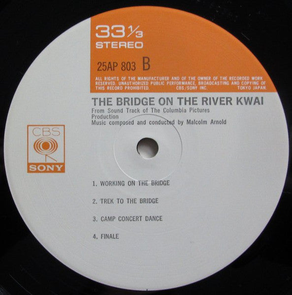 Malcolm Arnold - The Bridge On The River Kwai (Vinyl, LP, Album, Reissue) Very Good (VG) / Very Good (VG)