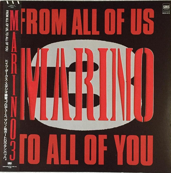 Marino (10) - From All Of Us, To All Of You (Vinyl, LP, Album)
