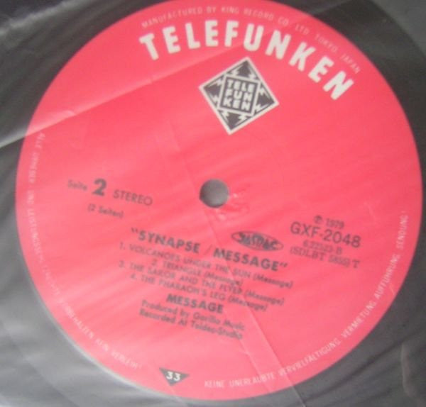 Message (3) - Synapse (Vinyl, LP, Album, Reissue) Very Good Plus (VG+) / Very Good Plus (VG+)