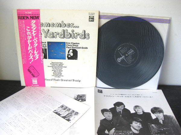 The Yardbirds - Remember... (Vinyl, LP, Compilation, Stereo) Very Good (VG) / Good Plus (G+)