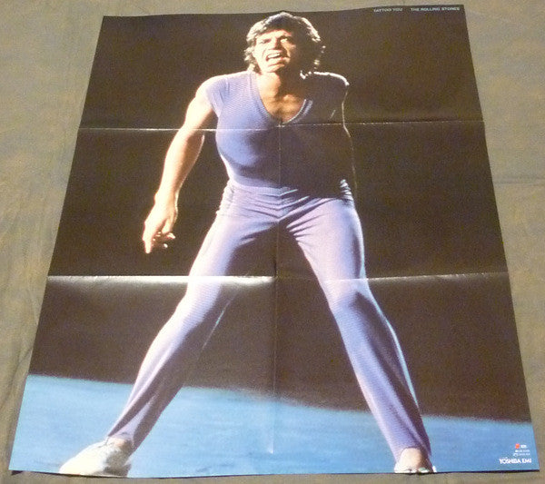 The Rolling Stones - Tattoo You (Vinyl, LP, Album) Very Good Plus (VG+) / Very Good (VG)