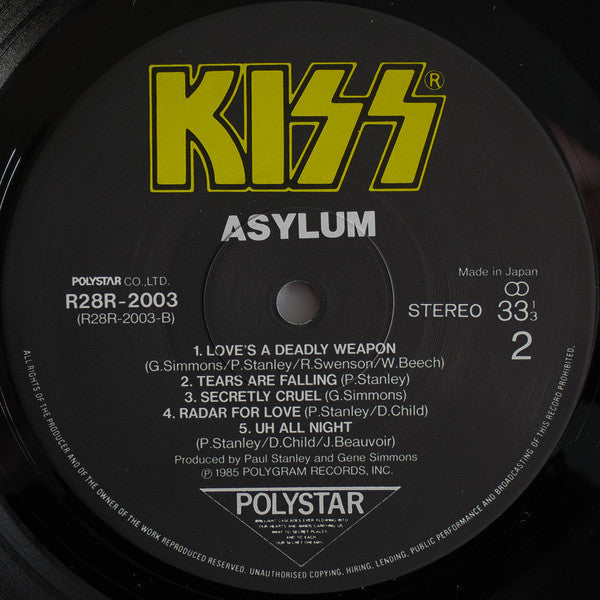 Kiss - Asylum (Vinyl, LP, Album)