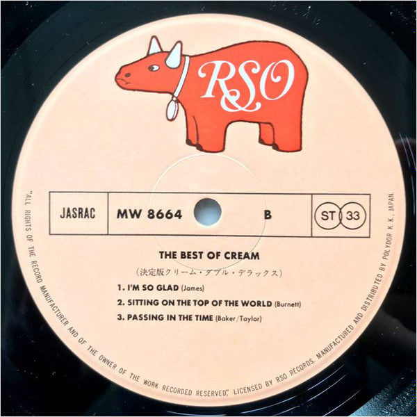 Cream (2) - The Best Of Cream (2xVinyl, LP, Compilation) Very Good Plus (VG+) / Very Good Plus (VG+)