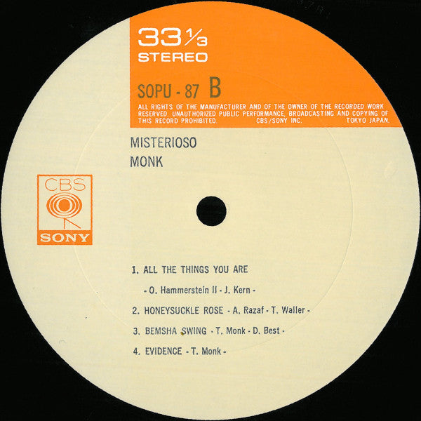 Thelonious Monk - Misterioso (Recorded On Tour) (Vinyl, LP, Album, Reissue) Very Good (VG) / Very Good (VG)