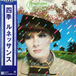 Renaissance (4) - A Song For All Seasons (Vinyl, LP, Album)