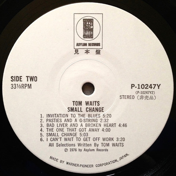 Tom Waits - Small Change (Vinyl, LP, Album, Promo) Very Good (VG) / Very Good (VG)