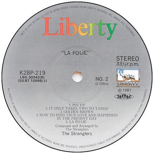 The Stranglers - La Folie = 狂人館ラ・フォリー (Vinyl, LP, Album) Very Good Plus (VG+) / Very Good (VG)