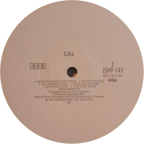 Mark Knopfler - Music By Mark Knopfler From The Film Cal (Vinyl, LP, Album, Promo) Very Good Plus (VG+) / Good Plus (G+)