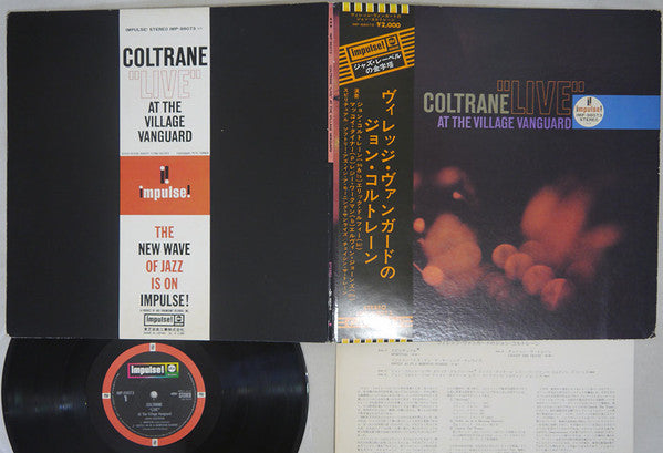John Coltrane - "Live" At The Village Vanguard (Vinyl, LP, Album, Reissue, Stereo) Very Good Plus (VG+) / Very Good (VG)