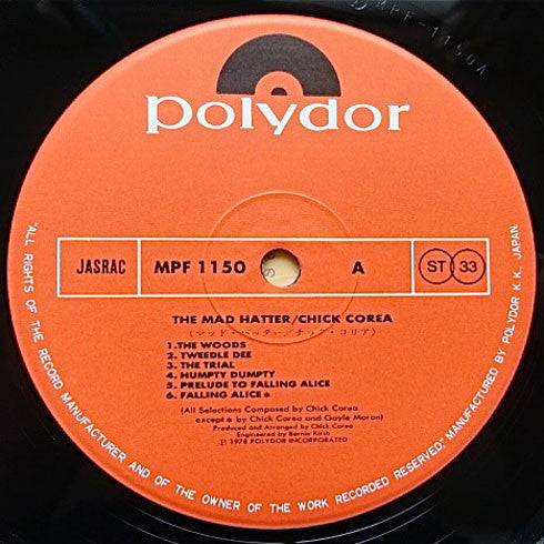 Chick Corea - The Mad Hatter (Vinyl, LP, Album) Very Good Plus (VG+) / Very Good Plus (VG+)