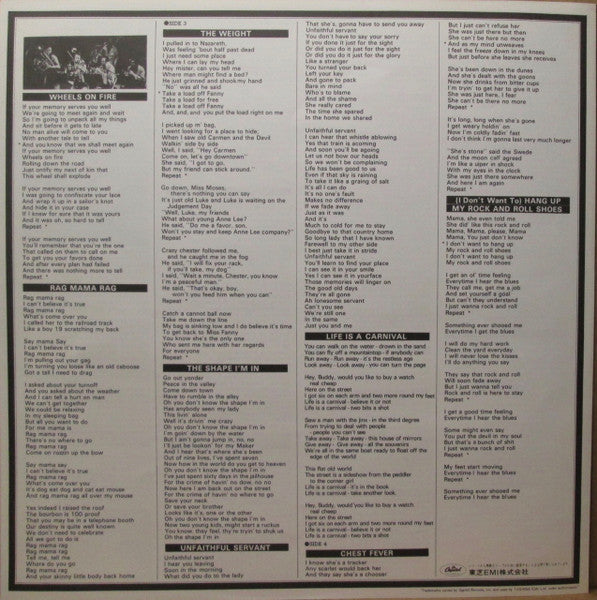 The Band - Rock Of Ages: The Band In Concert (2xVinyl, LP, Album, Reissue) Near Mint (NM or M-) / Very Good Plus (VG+)