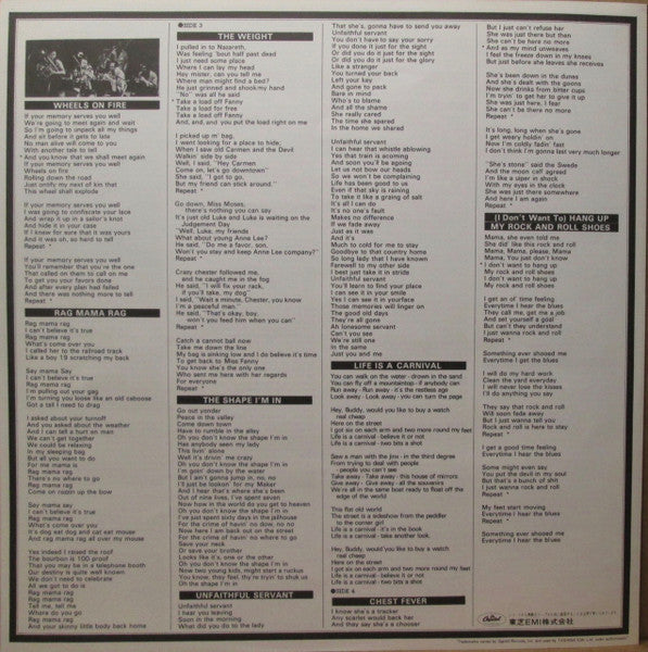 The Band - Rock Of Ages: The Band In Concert (Vinyl, LP, Album, Rei...