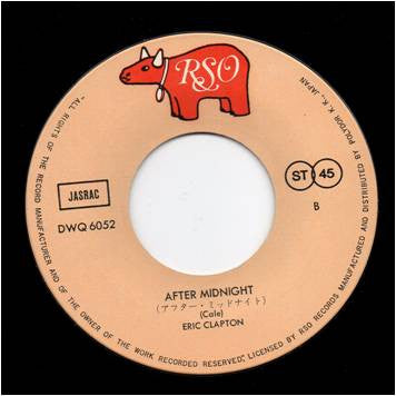 Eric Clapton - いとしのレイラ = Layla (Vinyl, 7", 45 RPM, Single) Very Good Plus (VG+) / Very Good Plus (VG+)