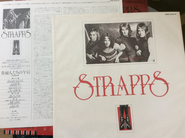 Strapps - Strapps (Vinyl, LP, Album) Very Good Plus (VG+) / Very Good Plus (VG+)