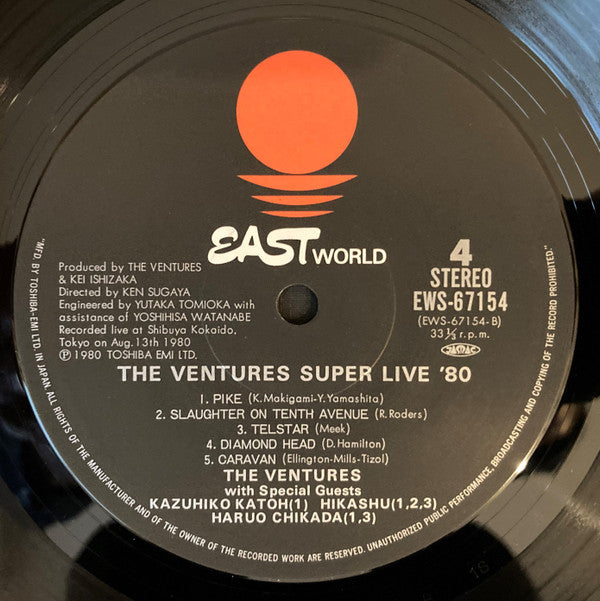 The Ventures - Super Live '80 (2xVinyl, LP) Very Good Plus (VG+) / Very Good Plus (VG+)