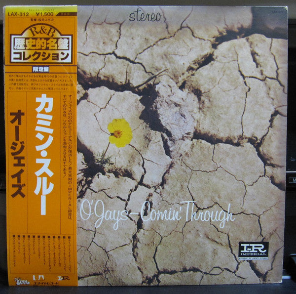 The O'Jays - Comin' Through (Vinyl, LP, Album, Reissue) Very Good Plus (VG+) / Very Good (VG)