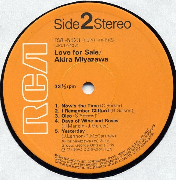 Akira Miyazawa - Love For Sale (Vinyl, LP, Album, Reissue) Very Good Plus (VG+) / Very Good (VG)